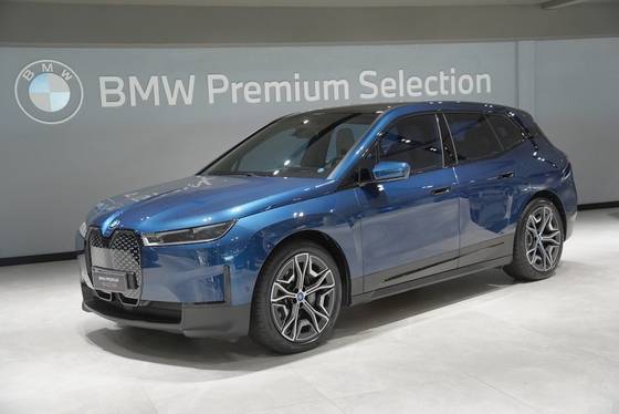 BMW iX ELÉTRICO XDRIVE40
